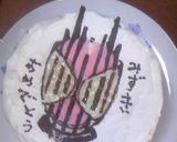 ｷｬﾗｹｰｷver.ﾃﾞｨｹｲﾄﾞ作り方5写真
