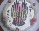 ｷｬﾗｹｰｷver.ﾃﾞｨｹｲﾄﾞ作り方6写真