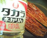 うなぎの蒲焼～フライパンで～作り方2写真