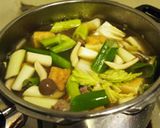ほっこりあったか♪ すいとん作り方8写真