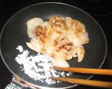 旦那の好物☆鳥の照り焼き☆作り方4写真