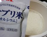 かけてドリア風♪とろ～りチーズオムレツ丼作り方11写真