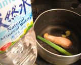 青じそレモンだれそうめん作り方2写真