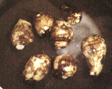 Ψ里芋と梅のともあえ・ごまだれ風味Ψ作り方1写真