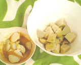 Ψ里芋と梅のともあえ・ごまだれ風味Ψ作り方4写真