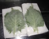 大葉の長期保存方法作り方4写真
