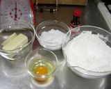 普通のクッキー作り方1写真