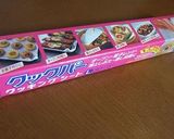 ﾚﾝｼﾞでｼﾞｬｶﾞﾊﾞﾀ醤油作り方1写真