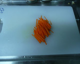 うまい菜の中華炒め作り方1写真