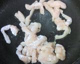 ダイエットできるかも　青椒肉絲もどき作り方5写真