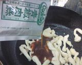ダイエットできるかも　青椒肉絲もどき作り方6写真