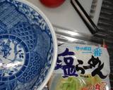 ☆B級☆トマトの冷え冷えラーメン☆作り方2写真