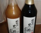 ☆黒酢で絶品☆おろしステーキソース☆作り方4写真