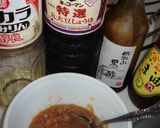 ☆黒酢で絶品☆おろしステーキソース☆作り方1写真