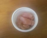 ささみのさっぱり蒸し作り方1写真