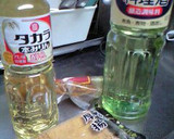簡単★「タカラ本みりん」の厚揚げ味噌だれ作り方1写真