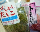 干しえびで☆ペペロンチーノ風☆和パスタ作り方7写真