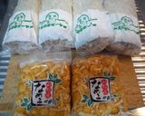 大好評！簡単自家製なめたけ作り方1写真
