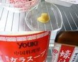 夏休みは~簡単・そぼろあんかけ豆腐丼❤作り方1写真