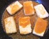 ✿おろしポン酢でさっぱり☆豆腐ステーキ✿作り方5写真