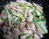 鶏肉とエリンギとチーズのクリーム仕立て作り方6写真