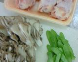 鶏肉の煮物作り方1写真
