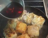 豆腐の肉巻作り方3写真