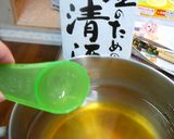 梅干しスープは冷たくても暖かくても作り方2写真