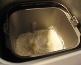 mamaのなんちゃってピザ作り方2写真