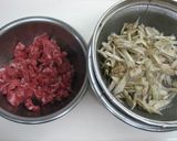 牛肉の甘辛きんぴらまぜご飯作り方1写真