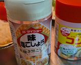 南瓜(なんきん)どんと乗せハンバーグ作り方1写真