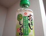 水餃子★ウメdeサッパリ作り方5写真