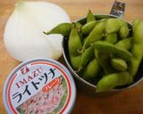枝豆とツナのピラフ☆彡作り方1写真
