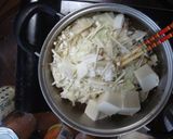 辛味噌もつ鍋～☆作り方7写真