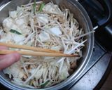 辛味噌もつ鍋～☆作り方11写真