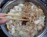 辛味噌もつ鍋～☆作り方12写真