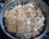 辛味噌もつ鍋～☆作り方13写真