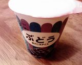 パナップの美味しい食べ方作り方1写真