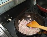 簡単に作る!!なすのミートソース!!作り方2写真