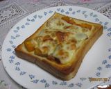簡単に作る!!なすのミートソース!!作り方10写真