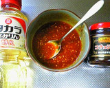 イカときゅうりの韓国風酢みそ和え作り方5写真