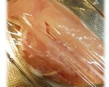 ***鶏ムネ肉★セロリ入り棒棒鶏***作り方4写真