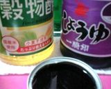 三つ葉と大根の簡単和え作り方3写真
