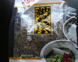 切って混ぜるだけ！簡単♪我が家の「だし」作り方5写真