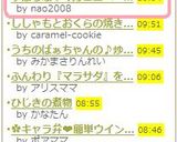 ずぼらな♡マカロニべーコングラタン作り方8写真