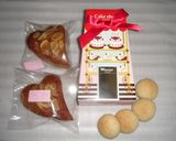 ふわふわ珈琲ケーキ作り方7写真