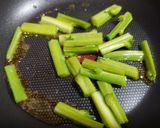超簡単！うまっ! つるむらさききんぴら作り方2写真