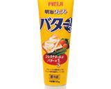 かぼちゃのバター風味煮☆作り方3写真