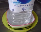 ★もう　箸が・・止まらない。キュウリ漬け作り方3写真