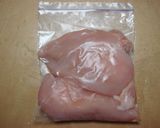 レンジで鶏ハム作り方2写真